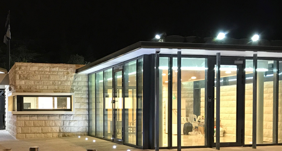 Presidential House
